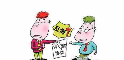 甘孜防水公司.png