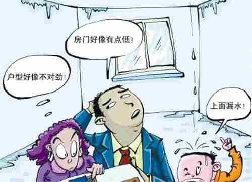 甘孜防水公司.jpg